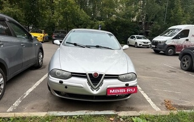 Alfa Romeo 156 I рестайлинг 1, 2001 год, 150 000 рублей, 1 фотография