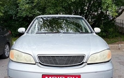 Nissan Cefiro III, 2001 год, 280 000 рублей, 1 фотография