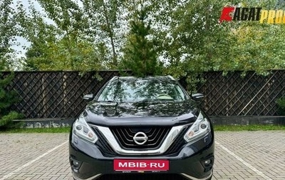 Nissan Murano, 2018 год, 2 549 000 рублей, 1 фотография