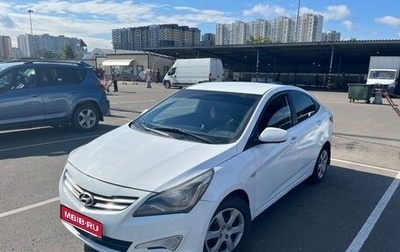 Hyundai Solaris II рестайлинг, 2016 год, 550 000 рублей, 1 фотография