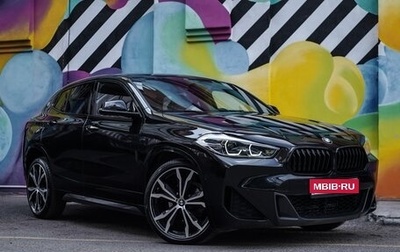 BMW X2, 2020 год, 3 500 000 рублей, 1 фотография