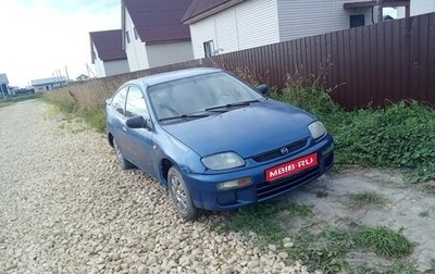 Mazda 323, 1998 год, 130 000 рублей, 1 фотография