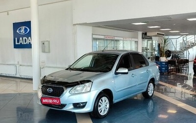 Datsun on-DO I рестайлинг, 2014 год, 639 900 рублей, 1 фотография