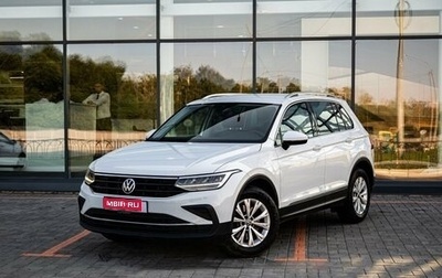 Volkswagen Tiguan II, 2020 год, 3 500 000 рублей, 1 фотография