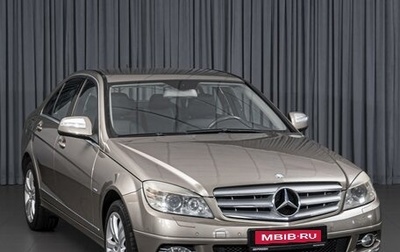 Mercedes-Benz C-Класс, 2007 год, 1 154 000 рублей, 1 фотография