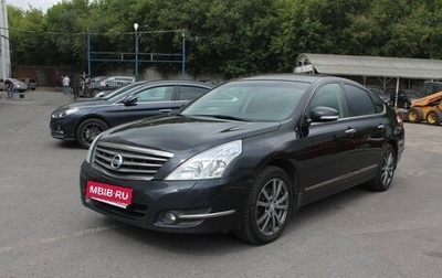 Nissan Teana, 2011 год, 940 000 рублей, 1 фотография