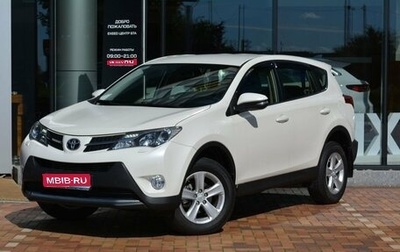Toyota RAV4, 2013 год, 2 799 000 рублей, 1 фотография