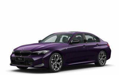 BMW 3 серия, 2025 год, 6 390 000 рублей, 1 фотография