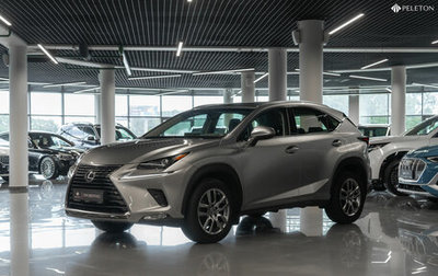 Lexus NX I, 2017 год, 3 420 000 рублей, 1 фотография