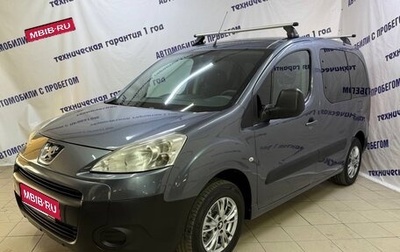 Peugeot Partner II рестайлинг 2, 2008 год, 540 000 рублей, 1 фотография