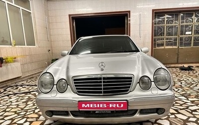 Mercedes-Benz E-Класс AMG, 1996 год, 1 500 000 рублей, 1 фотография