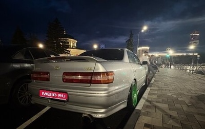 Toyota Mark II VIII (X100), 1996 год, 1 400 000 рублей, 1 фотография