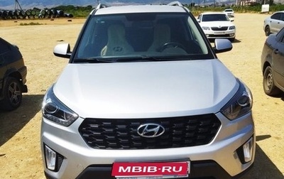 Hyundai Creta I рестайлинг, 2020 год, 1 850 000 рублей, 1 фотография