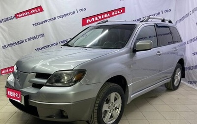 Mitsubishi Outlander III рестайлинг 3, 2004 год, 595 000 рублей, 1 фотография