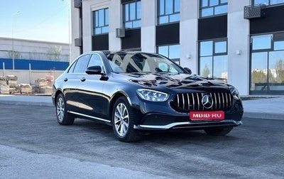 Mercedes-Benz E-Класс, 2021 год, 2 655 000 рублей, 1 фотография