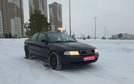 Audi A4, 1996 год, 214 000 рублей, 1 фотография
