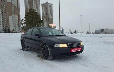 Audi A4, 1996 год, 214 000 рублей, 1 фотография