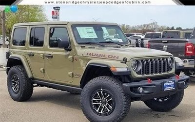 Jeep Wrangler, 2025 год, 7 000 000 рублей, 1 фотография
