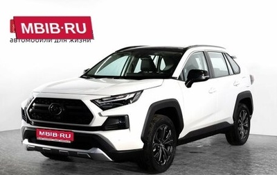 Toyota RAV4, 2024 год, 3 990 000 рублей, 1 фотография