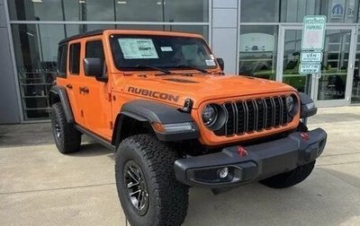 Jeep Wrangler, 2025 год, 6 000 000 рублей, 1 фотография