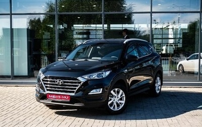 Hyundai Tucson III, 2020 год, 2 450 000 рублей, 1 фотография