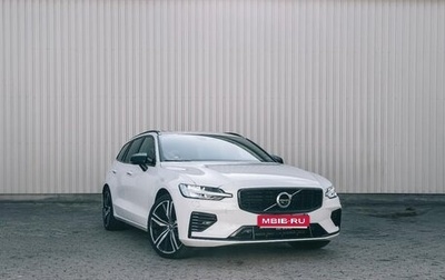 Volvo V60 II, 2021 год, 3 750 000 рублей, 1 фотография