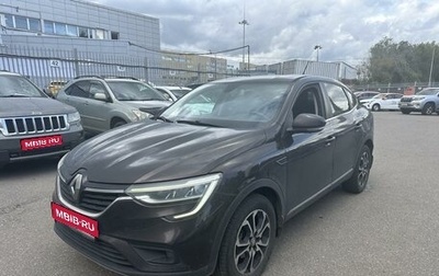 Renault Arkana I, 2019 год, 1 199 000 рублей, 1 фотография