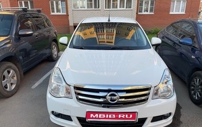 Nissan Almera, 2015 год, 589 000 рублей, 1 фотография