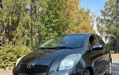 Toyota Yaris III рестайлинг, 2008 год, 650 000 рублей, 1 фотография