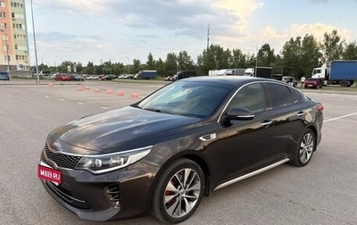 KIA Optima IV, 2018 год, 2 199 000 рублей, 1 фотография