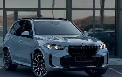 BMW X5, 2024 год, 11 990 000 рублей, 1 фотография