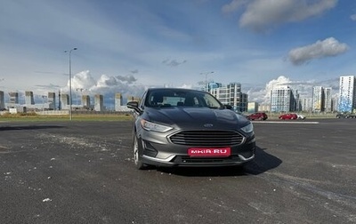 Ford Fusion (North America) II, 2019 год, 1 700 000 рублей, 1 фотография