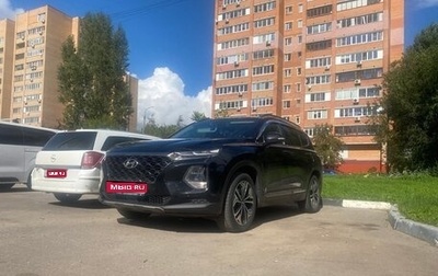 Hyundai Santa Fe IV, 2019 год, 2 950 000 рублей, 1 фотография