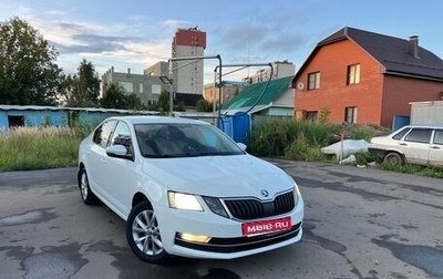 Skoda Octavia, 2017 год, 920 000 рублей, 1 фотография