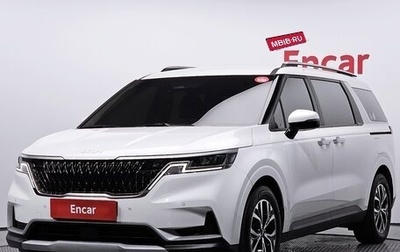 KIA Carnival, 2021 год, 2 400 000 рублей, 1 фотография