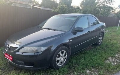 Mazda 6, 2005 год, 210 000 рублей, 1 фотография