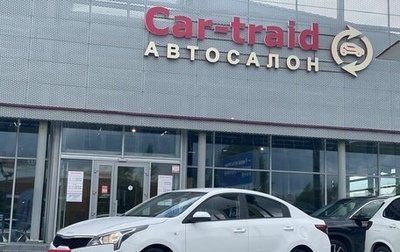KIA Rio IV, 2022 год, 1 550 000 рублей, 1 фотография
