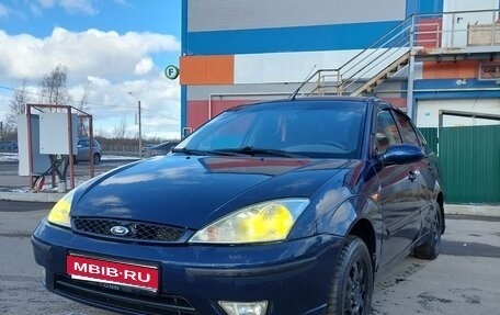 Ford Focus IV, 2005 год, 300 000 рублей, 1 фотография