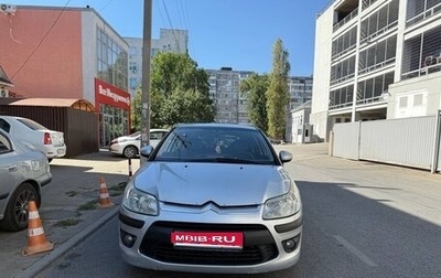 Citroen C4 II рестайлинг, 2010 год, 490 000 рублей, 1 фотография