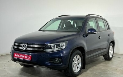Volkswagen Tiguan I, 2013 год, 1 490 000 рублей, 1 фотография