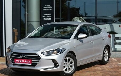 Hyundai Elantra VI рестайлинг, 2017 год, 1 650 000 рублей, 1 фотография