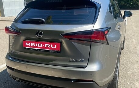 Lexus NX I, 2020 год, 3 980 000 рублей, 6 фотография