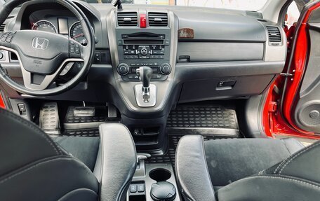 Honda CR-V III рестайлинг, 2012 год, 1 470 000 рублей, 8 фотография