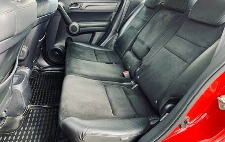 Honda CR-V III рестайлинг, 2012 год, 1 470 000 рублей, 9 фотография