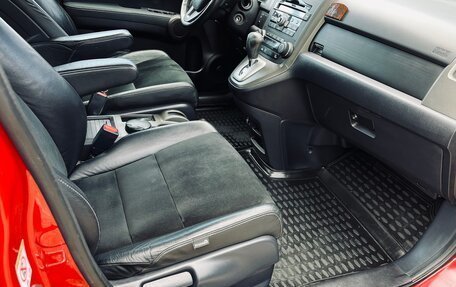 Honda CR-V III рестайлинг, 2012 год, 1 470 000 рублей, 7 фотография