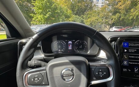 Volvo XC40 I, 2018 год, 2 500 000 рублей, 2 фотография