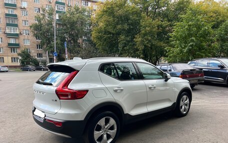 Volvo XC40 I, 2018 год, 2 500 000 рублей, 4 фотография