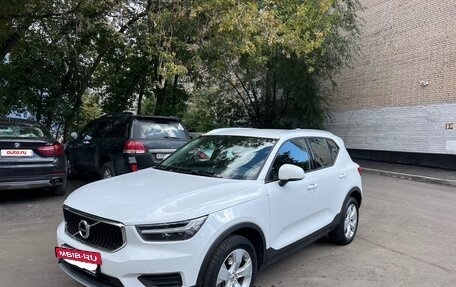 Volvo XC40 I, 2018 год, 2 500 000 рублей, 7 фотография