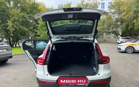 Volvo XC40 I, 2018 год, 2 500 000 рублей, 10 фотография