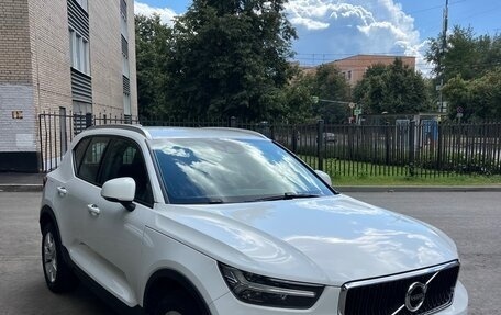 Volvo XC40 I, 2018 год, 2 500 000 рублей, 5 фотография